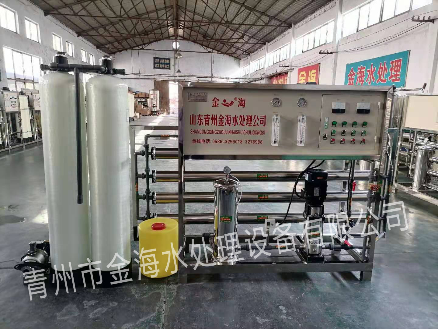 2噸大圖.jpg 2噸大圖.jpg